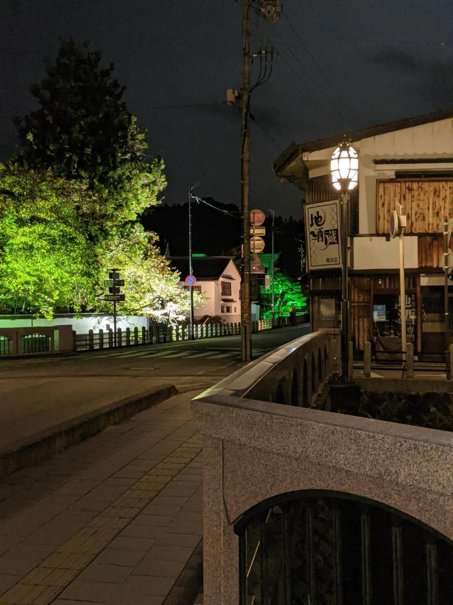 Sakura Maru - Vacation Stay 60356V Takajama Kültér fotó